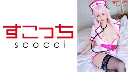 Jujutsu Kaisen 0