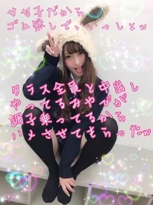 Jujutsu Kaisen 0