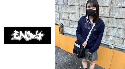 Jujutsu Kaisen 0