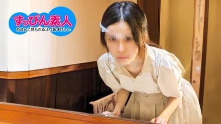 Jujutsu Kaisen 0