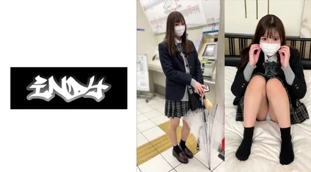 Jujutsu Kaisen 0