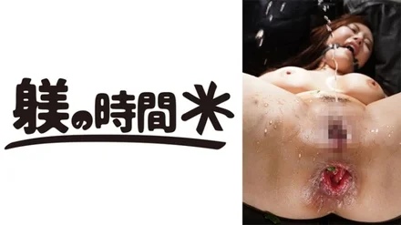 Jujutsu Kaisen 0