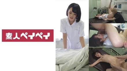 Jujutsu Kaisen 0