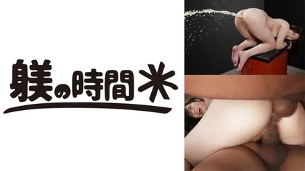 Jujutsu Kaisen 0
