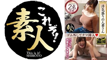 Jujutsu Kaisen 0