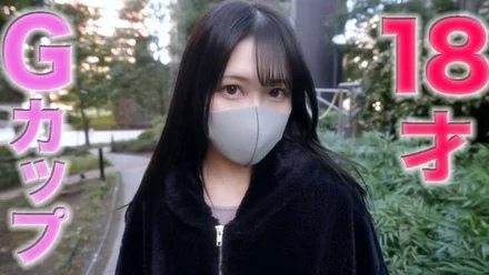 Jujutsu Kaisen 0