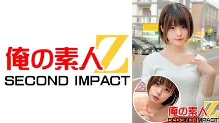 Jujutsu Kaisen 0