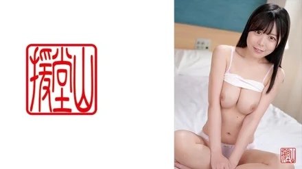 Jujutsu Kaisen 0