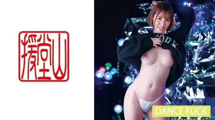 Jujutsu Kaisen 0