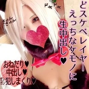 Jujutsu Kaisen 0