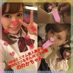 Jujutsu Kaisen 0