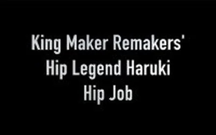 Jujutsu Kaisen 0