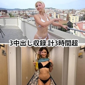Jujutsu Kaisen 0