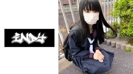 Jujutsu Kaisen 0