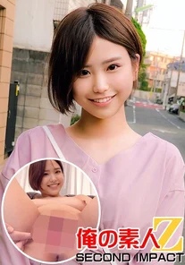 Jujutsu Kaisen 0