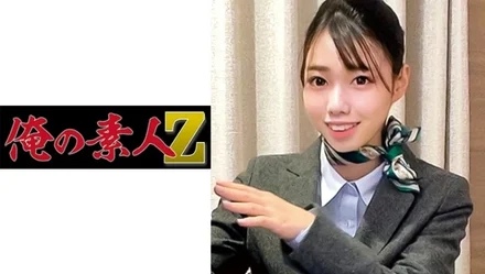 Jujutsu Kaisen 0