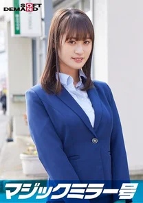 Jujutsu Kaisen 0