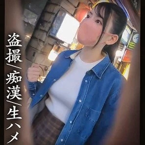 Jujutsu Kaisen 0
