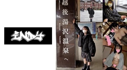 Jujutsu Kaisen 0
