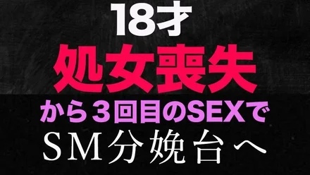 Jujutsu Kaisen 0