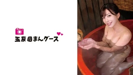 Jujutsu Kaisen 0