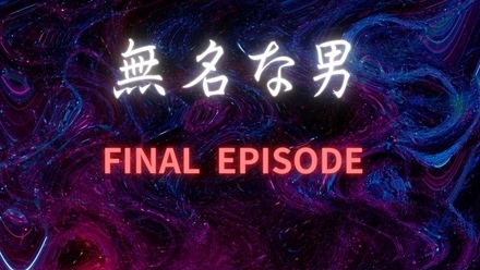 Jujutsu Kaisen 0