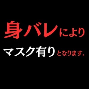 Jujutsu Kaisen 0