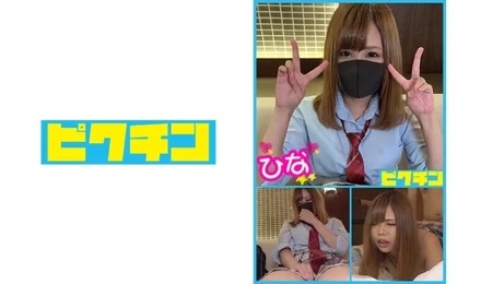Jujutsu Kaisen 0