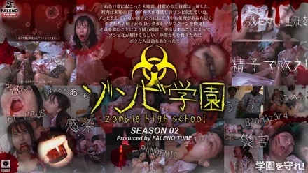 Jujutsu Kaisen 0