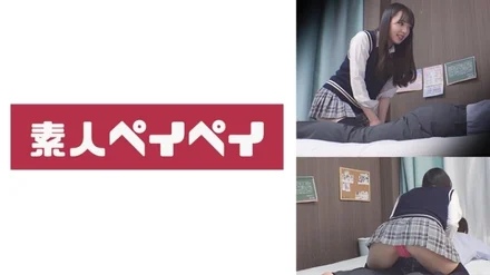 Jujutsu Kaisen 0