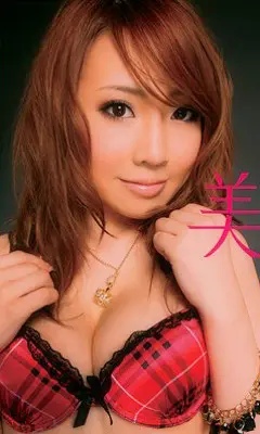 rin minami