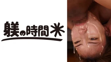 Jujutsu Kaisen 0