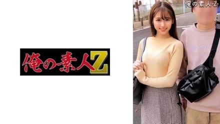 Jujutsu Kaisen 0