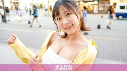 Jujutsu Kaisen 0