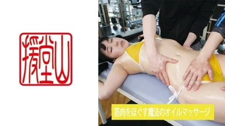 Jujutsu Kaisen 0