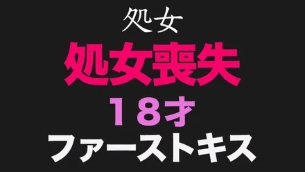 Jujutsu Kaisen 0