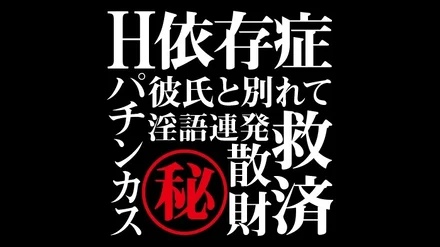 Jujutsu Kaisen 0