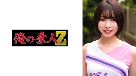Jujutsu Kaisen 0