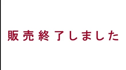 Jujutsu Kaisen 0