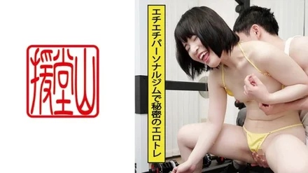 Jujutsu Kaisen 0