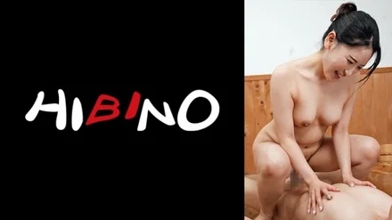 Jujutsu Kaisen 0