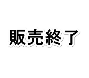 Jujutsu Kaisen 0