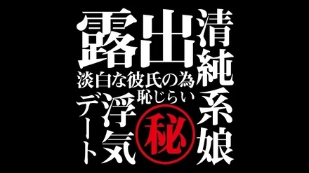 Jujutsu Kaisen 0