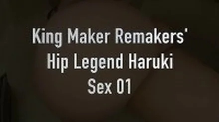Jujutsu Kaisen 0