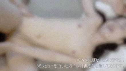Jujutsu Kaisen 0