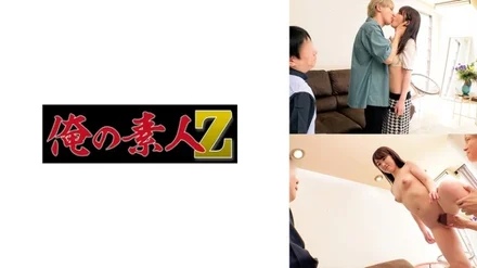 Jujutsu Kaisen 0