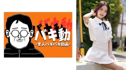 Jujutsu Kaisen 0