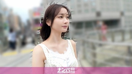 Jujutsu Kaisen 0