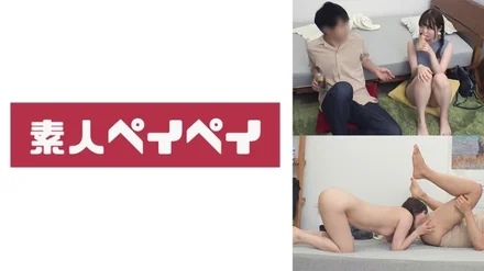 Jujutsu Kaisen 0