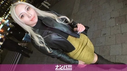 Jujutsu Kaisen 0